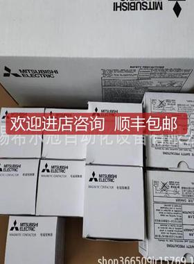 ASSCG353G0CO电磁阀SG353G04 4装C 原询价
