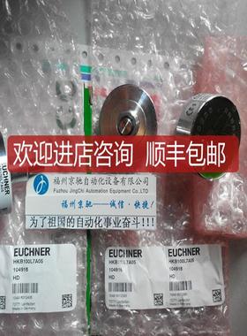 安士能点动开关 ZXE-091336 安士能  询价