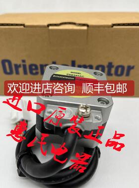 电机PKE596/564/543/BC/MC/AC-HS50/100/-TS7.2/询价