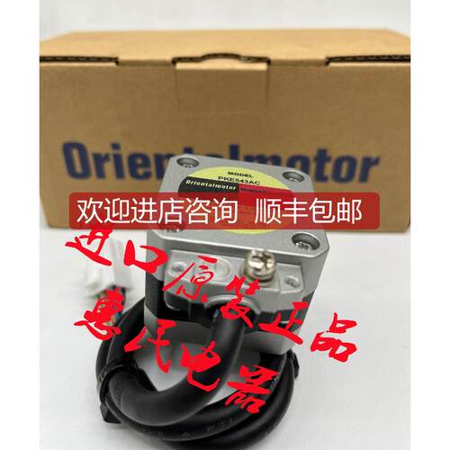 电机PKE596/564/543/BC/MC/AC-HS50/100/-TS7.2/询价