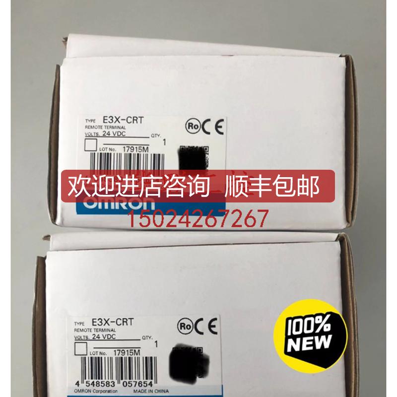 E3X-HD44 E3X-HD0 E3X-MDA0 E3X-CRT E3X-ECT E3X-NA1询价