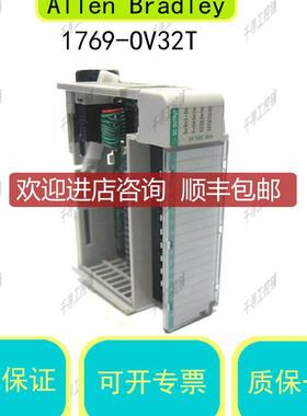 1769-OV32T CompactLogix 32Pt 24VDC汇聚D/O模块AB 为准询价