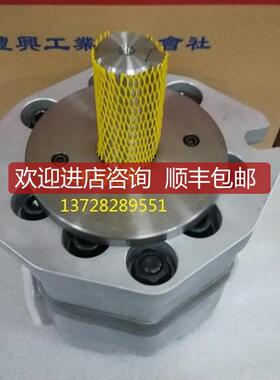 TOYOI油泵TCP2-F10-MRI-A,TCP2-F6.3-MR1-A船舶液压询价