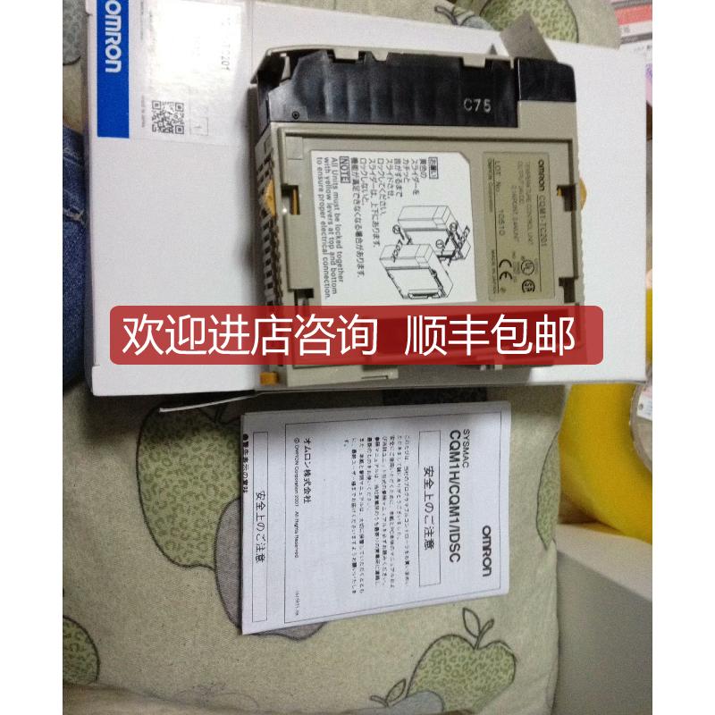 CQM1-TC001 002 101 102 302 询价