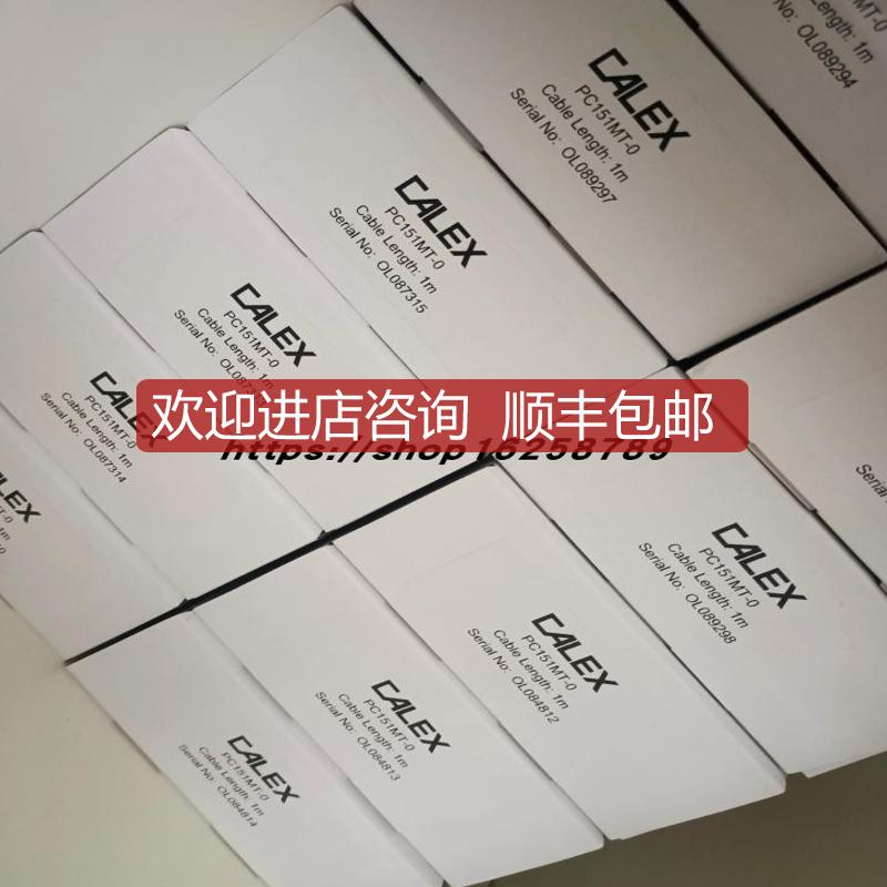 英国CALEX传器 PC151MT-0 PC21MT-0  PC21LT-0 询价