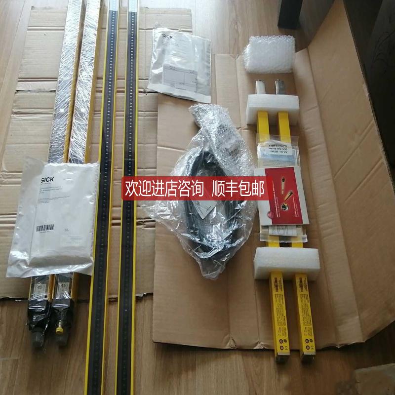 SICK西克SPL-F280PSS1W04 1046764，询价