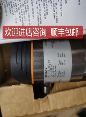 IFM易福门压力传器PE3003询价
