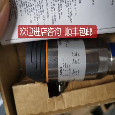 IFM易福门压力传器PE3003询价