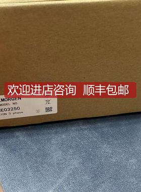 CE03250 CE03550  CE10550  CE06550 CE20560  CR02560  询价