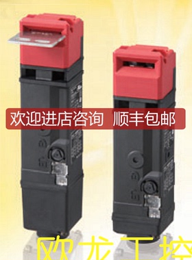 D4NS-1DF安全门开关D4NS系列OMRON封询价