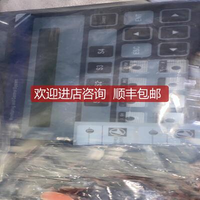 SAM DAP 2200-ACC 延伸报警询价