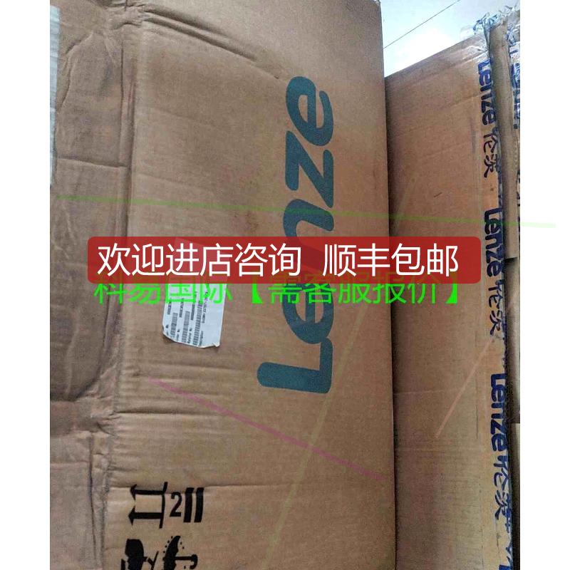 伦茨伺服电机MCA 19S23-RS0B0-Z0G0-STBS00N-R0SU再拍询价