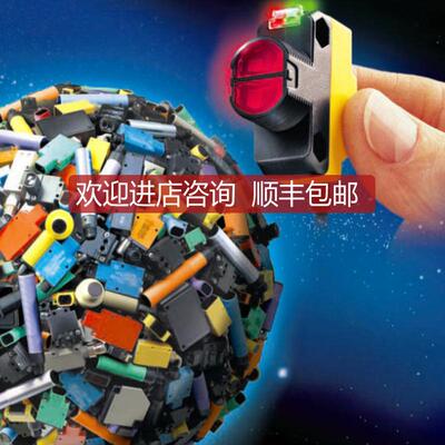 QS18VN6FF100Q8 QS18VP6FF100Q8 邦纳BANNER询价