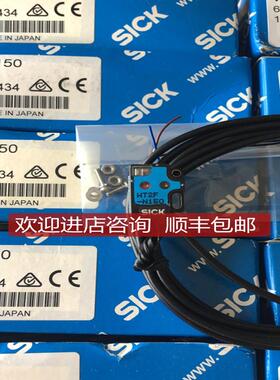 西克SICK光电开关WT2F-N150 号6030576询价