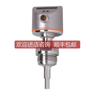 ifm易福門傳器 詢價 IFC210 IFC201