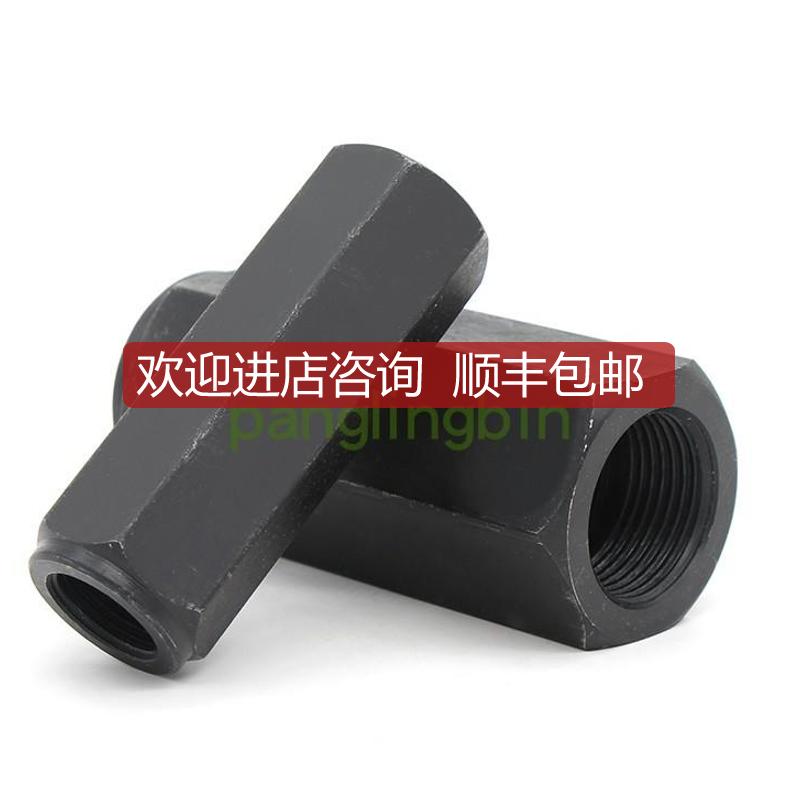 液压单向阀 止回阀 油压直通管式逆止阀CIT-02 03 04 06 08询价