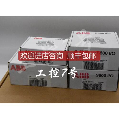 CP410M CP415M CP420B CP430B 控制面模块   询价