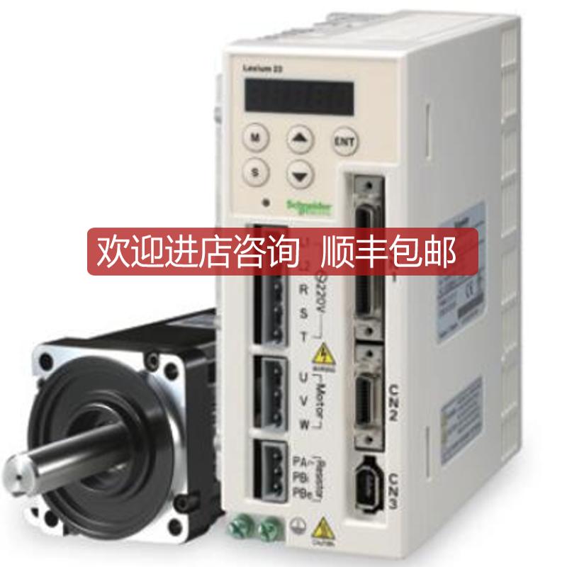 伺服电机BCH0602O12F1C/0802O12F1C/1303N12F1C/1802N12F询价