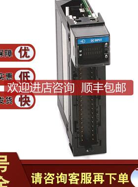1756-IH16I 1756-IC16 1756-IF6I 罗克韦尔 Allen-Bradl询价