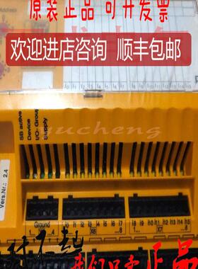 PILZ皮尔兹301140安全模块PSS SB DI808继电器PSS SB DI16/询价
