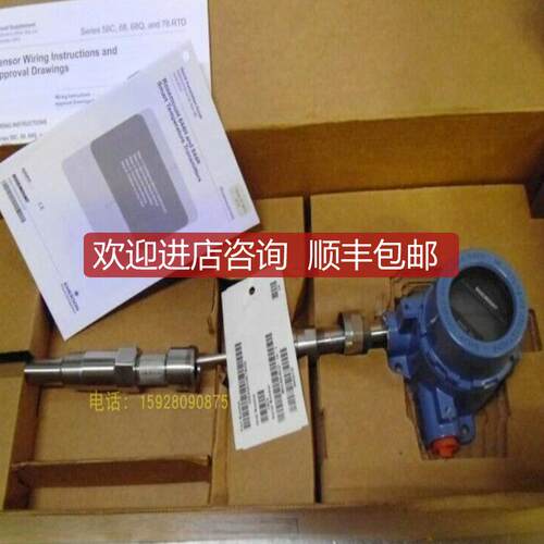 Model 644 3031-622-7/AA  hai1j5f5q4g1hr5k1005 KEMA99询价