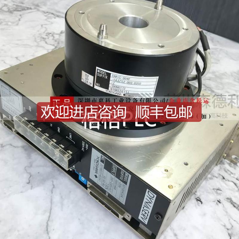 DD马达 直驱电机DM1C-004F/SD1004C04-2SN询价