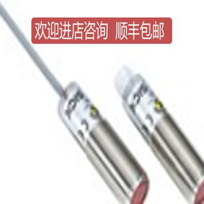 VTE180-2P42482SICK西克光电开关询价