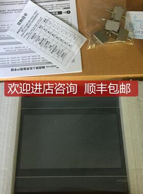 威纶MT510TV4GWV/EV/TV5WV/6104/MT8104MV MT8100IV询价