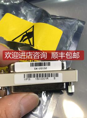 COGNEX加密 VPM-FWUVQ  REV G  150-0001RB) 询价