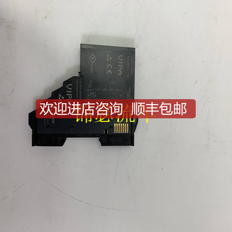 VIPA SM031-1BB30 输模块询价