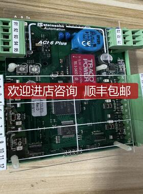 steinsohn F103003A ACI 6 PLUS 电路 询价