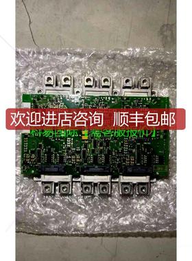 68439990A  驱动 AGDR-71C  68436770A再拍询价