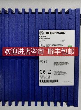 HIRSCHMANN 赫斯曼  工业交换机 RS2-TX 943686-003询价