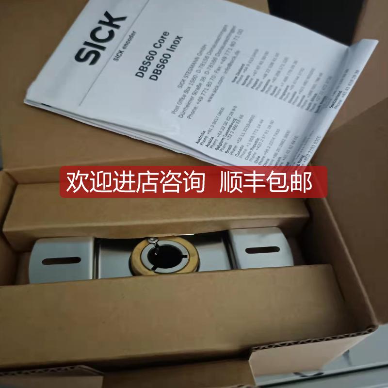 sickDBS36E-BBEJ00S10/1066226DBS36E-BBEJ00S11/106622询价