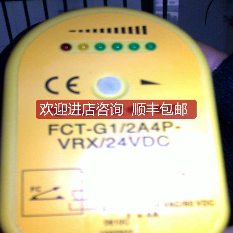 流量Switch    FCT-G1/2-A4P-VRX/230V询价