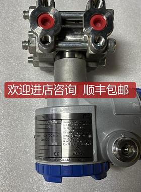 FUJI FKCT35V5-AUCYY-BA 0-120KPa 流量变送器 询价
