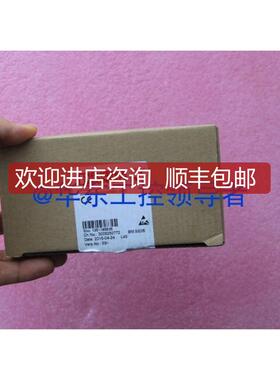 菲尼克斯IB IL AI 4/EF-2MBD-PAC ；2878641 发询价