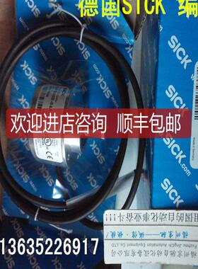 1050520 DFS60E-BHEM020481050544 DFS60E-BGAK01000询价