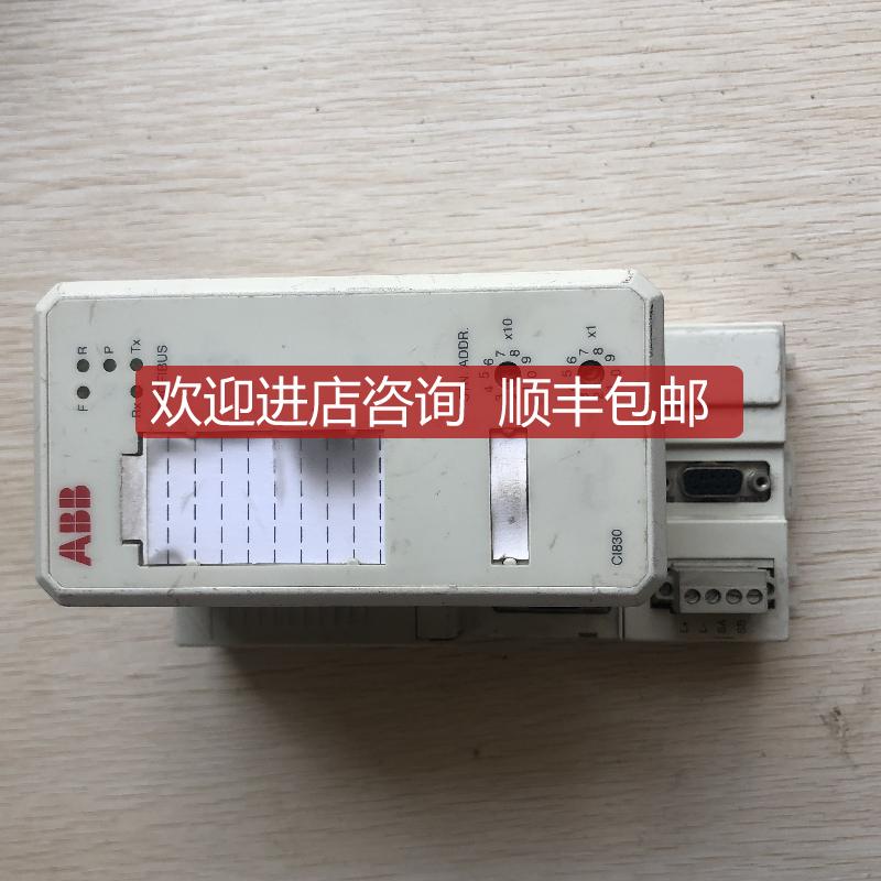 促 机  CI830 3BSE013252R1 照片询价