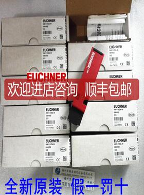 084530 NM12HBA-M 084525 NM12KBA-M084518 NM12RBA-M询价