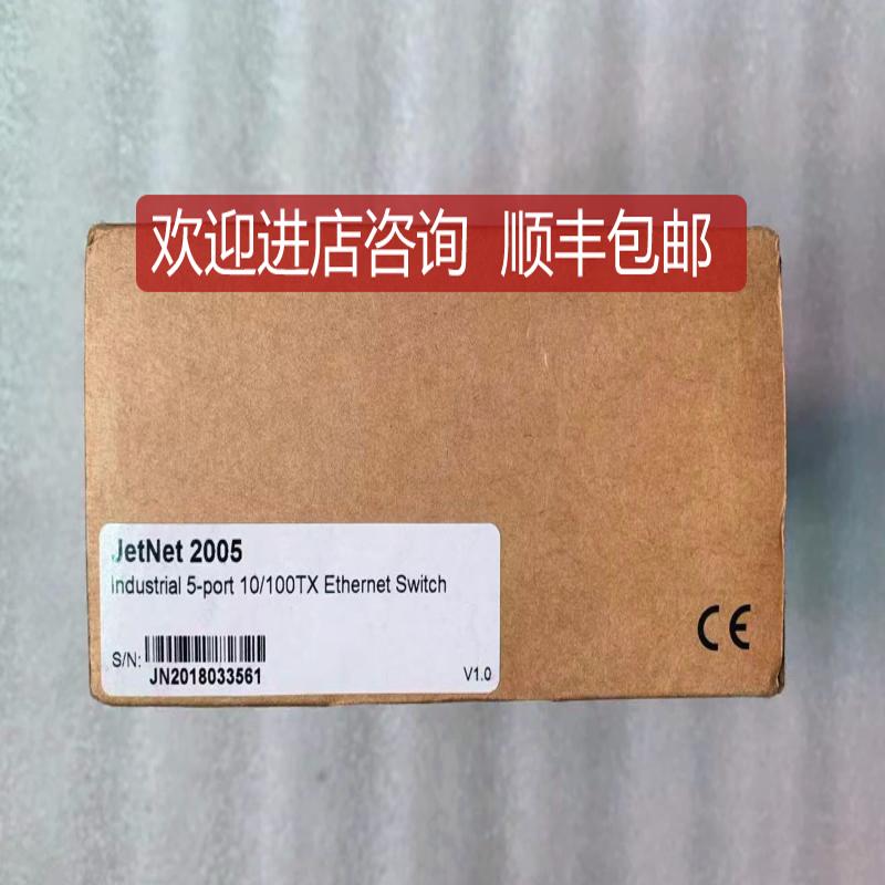科洛理思/korenix交换机 JETNET2005 发询价