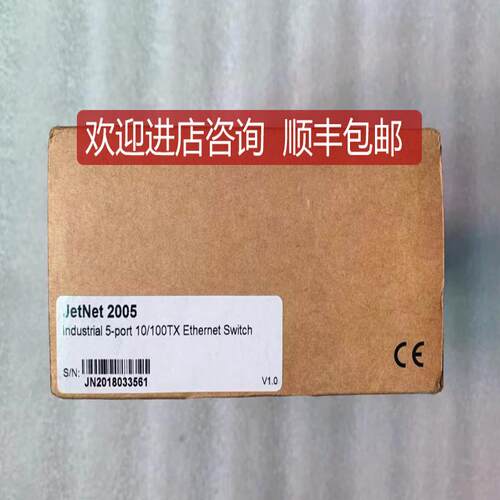 科洛理思/korenix交换机 JETNET2005 发询价