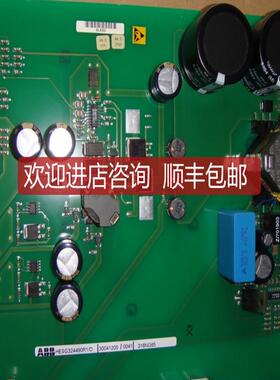 电源 HESG324490R1/D 316NG65 HESG435737P2 咨询价