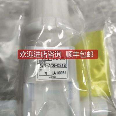 ADVANCE 隔膜阀3M6-4CB-0318 3M6-6CB-0318 3M6-8PF-0询价