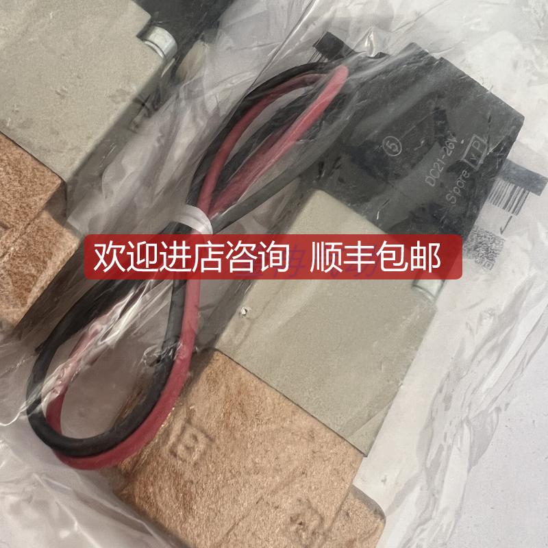 SMC电磁阀VNB114A-6A-5GB VNB114A-6A-5GS VNB114A-8A-询价