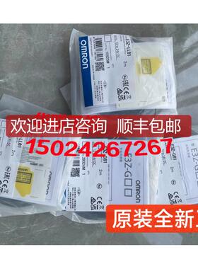 E32-T15YR E3Z-LL61 D5B-1515 E3Z-LS86传器询价
