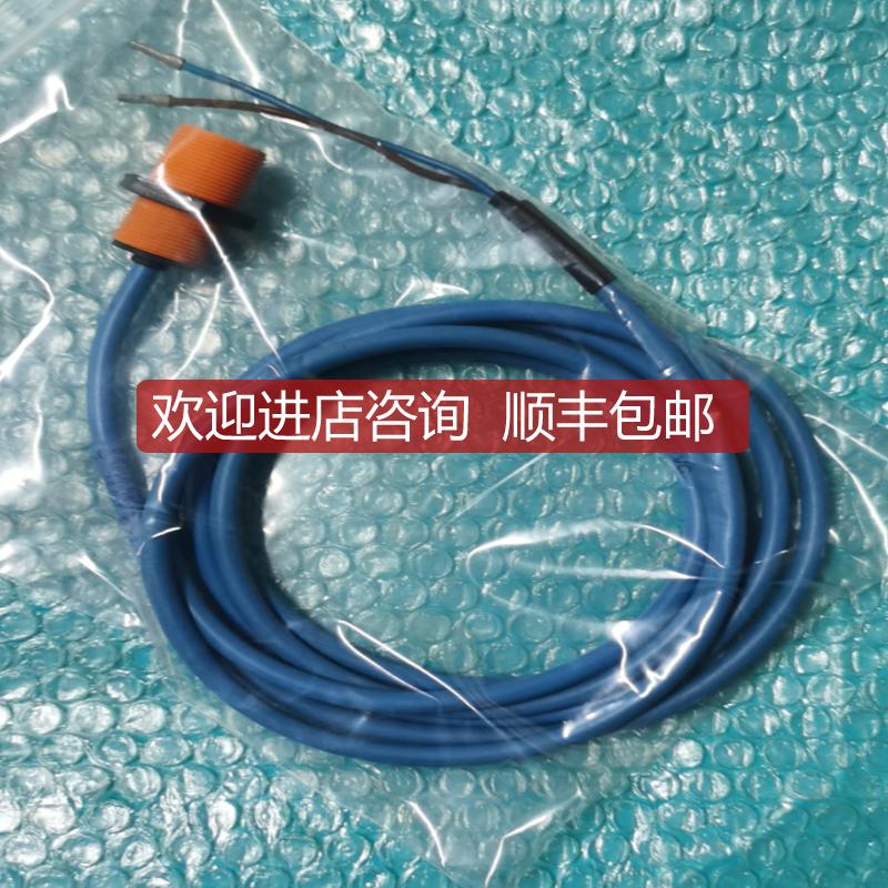 接近开关NG5003询价