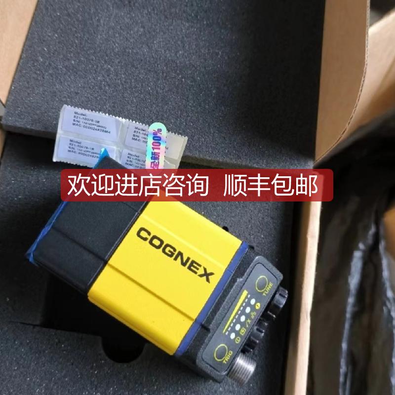 DM374Q DM374X 康耐视DataMan固定式读码器 询价