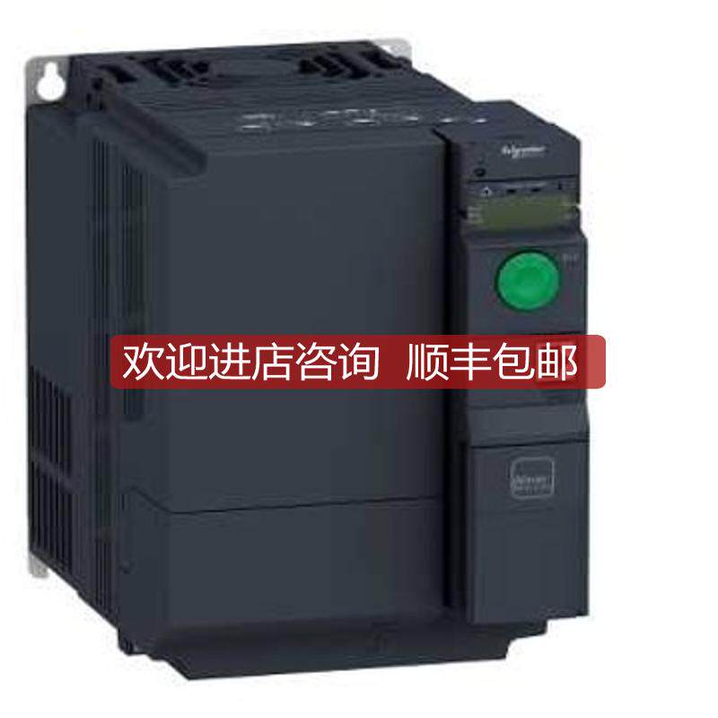 变频器ATV320U07M2C/ATV320U07M2B，替代ATV312H075M2询价