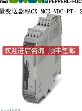 电压测量变送器 - MACX MCR-VDC-PT - 2906243询价